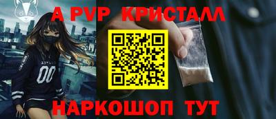соль ск Можга