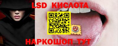 амф Можайск