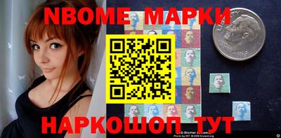 mix Моздок