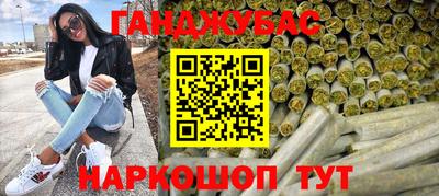mix Моздок