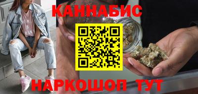 амф Можайск