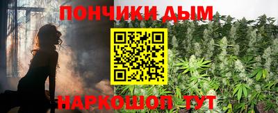 амф Можайск