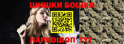 амф Можайск