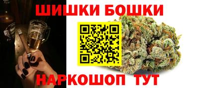 mix Моздок