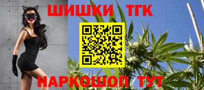 амф Можайск