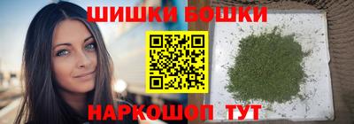 mix Моздок