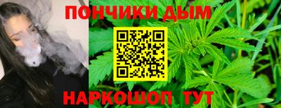 амф Можайск