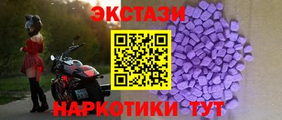 mix Моздок