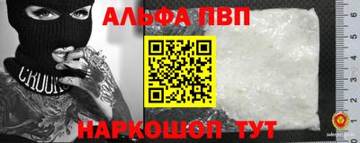 mix Моздок