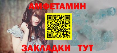 mix Моздок