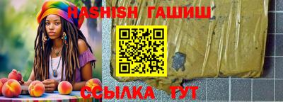 mix Моздок