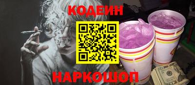 mix Моздок