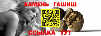 амф Можайск