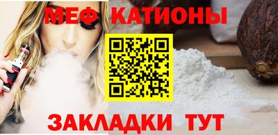 mix Моздок
